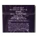 Buy Cosme Decorte Moisture Liposome 60ml | Hydrating Serum for Glowing Skin - International Shipping Available - Buy Online on GoSupps.com