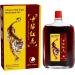 Muscle Massage Oil Chinese Oil for Pain Relief | 50ml - For Bones Knees Muscle Pain Sports Recovery Neck and Shoulder Relief - Buy Online on GoSupps.com