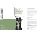 Reavet Green Lip Shell Capsules for Dogs - High-Dose Joint Support Tablets 300 PCS with Premium Green-Lipped Mussel Powder - Buy Online on GoSupps.com