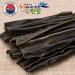 NongHyup Wando Dashima Kombu: 100% Dried Korean Seaweed for Dashi Broth (150g/5.29 oz) - Buy Online on GoSupps.com