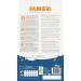 IAMS Dry Cat Food with Tuna - Nutritious 3kg Formula for Cats Aged 1-6 Years - International Shipping - Buy Online on GoSupps.com