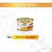 PURINA GOURMET Gold Tender Bites Wet Cat Food with Chicken & Liver - Pack of 12 (85g each) | International Shipping - Buy Online on GoSupps.com