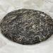 Pu-erh tea 2020 SHENG JIA YUAN - Eighteen Villages of Mengku - Mangbeng 357g Raw - Buy Online on GoSupps.com