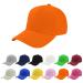 Aomig Basecap Unisex leisure baseball cap men and women adjustable cap with umbrella sun protection baseball cap for outdoor running tennis golf travel (orange)