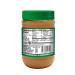 Teddie Super Chunky Peanut Butter - 16oz Plastic Jar | Gluten-Free, Vegan - Pack of 1 - Buy Online on GoSupps.com