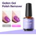 Gellen Gel Nail Polish Remover Gel Polish Remover for Nails with Cuticle Pusher and Nail File Easily & Quickly Remove Gel in 2-5 Minutes No Need Soaking Or Wrapping 15ml 1pc Gel Polish Remover - Buy Online on GoSupps.com