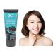 Yana Instant Whitening Activated Charcoal Face Wash & Cleanser for Men & Women Organic Formula for Deeply Unclogging Pores & Detoxifying Skin with Pure Carbon Salicylic Acid & Glutathione 60ml