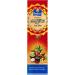 Parachute Advanced Ayurvedic Hair Oil 50ml - Nourishing Hair Care Solution - Buy Online on GoSupps.com