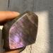 190g Natural Purple Labradorite Freeform Crystal Gemstone SpecimenReiki Stone Crystal Reiki - Buy Online on GoSupps.com