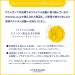 L'Occitane Immortelle Precious Essential Water - 6.7 Fl Oz - Buy Online on GoSupps.com