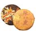 HQZM 100g Old Mandarin Peel Ripe Puerh Tea Dark Tea Dried From Yunnan Unique Tea Charm
