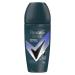 Rexona Rexona Men Advanced Protection Invisible Ice 72-Hour Roll-On Antiperspirant Deodorant with Body Heat Activated Technology 50 ml