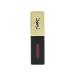 Yves Saint Laurent Rouge Pur Couture Vernis A Levres Glossy Stain No. 39 Mauve Glow - 0.2oz | Shop Internationally - Buy Online on GoSupps.com