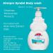 Almipro Syndet Baby Hair & Body Wash with Oatmeal & Aloe Vera - 400g (14oz) - Gentle Cleansing for Sensitive Skin - Buy Online on GoSupps.com