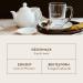 Premium Organic J. Hornig Bio Gr ntee - 25 Biodegradable Pyramid Bags | Fresh Chinese Green Tea - Buy Online on GoSupps.com