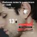 Noise Cancelling Ear Plugs for Sleeping - 8 Silicone Ear Tips (XS/S/M/L) - Reusable Hearing Protection for Travel Concerts & Studying - White - Buy Online on GoSupps.com