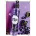Cyzone Berrylicious Sexy Mora Potion Body Splash 6.7 fl. oz. (200ml) - Buy Online on GoSupps.com