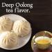 YAMASAN Organic Oolong Loose Leaf Tea - 100g | Authentic Japanese Blend - Buy Online on GoSupps.com