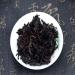 250g Yunnan Vieux Puer Th Brique M r Pu Erh Antique Pu-erh Arbre Puerh Th Noir - Buy Online on GoSupps.com
