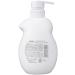 Naive Body Soap with Aloe Extract | Jumbo 530mL - Buy Online on GoSupps.com