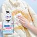 Dry Cleaning Solvent | Multipurpose Stain Remover for Clothes | Effective Carpet Spray Gentle Clothing Spray for Clothes Laundry Wine Pekmar - Buy Online on GoSupps.com