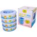 Moms Aide 4 Refill Cassettes - Compatible with Angelcare Diaper Genie & Litter Loose II | International Shipping Available - Buy Online on GoSupps.com
