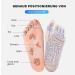 Tinging Reflex Zone Massage Socks with Acupressure Pen | Foot Reflexology Socks for Men (40-44) | Pressure Point Massage Tools for Relaxation - Buy Online on GoSupps.com