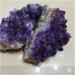 Natural Crystal Rough Natural Crystal Rough Natural Raw Amethyst Quartz Purple Crystal Cluster Stones Specimen Home Decoration Crafts Decoration Ornament (Size : 90-110g) (Size : 90-110g) - Buy Online on GoSupps.com