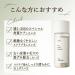 SIORIS My Soft Grain Scrub - 45g - Gentle Exlofiator Powder - Buy Online on GoSupps.com