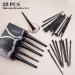 Professional 28-Piece Makeup Brush Set - Premium Face Eyes & Lips Brushes in Black Gift Box | Magefy - Buy Online on GoSupps.com