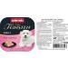 Animonda Vom Feinsten Adult Dog Food - Turkey & Ham Wet Food 22 x 150g | Premium International Shipping - Buy Online on GoSupps.com