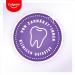 Colgate Mouthwash Max White Purple Reveal 4x500ml - Alcohol-Free Formula for Whiter Teeth | International Shipping Available - Buy Online on GoSupps.com