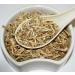 Siberian Ginseng Root Tea | Eleutherococcus Senticosus | Racine De Ginseng Sib rien Tisane | Health Embassy (100g) 100 g (Pack of 1) - Buy Online on GoSupps.com