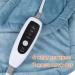 SAROO Electric Heating Pad for Neck and Shoulders - 9 Heat Settings, 2 Hour Auto-Off, Wearable Heated Neck Wrap - Blue - Buy Online on GoSupps.com