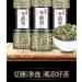 Zercumm Plantain Herb 70G (35G/Can * 2 Cans) - Buy Online on GoSupps.com