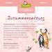 Granapet Delicatessen Shrimps for Cats - 1.8 kg Dry Food Grain-Free Sugar-Free Tasty Single Feed - Buy Online on GoSupps.com