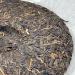 Pu-erh tea 2011 SIX FAMOUS TEA MOUNTAIN auspicious lion 357 Raw - Buy Online on GoSupps.com