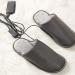 Shipenophy Heated Slippers | 5V 2A Electric Heating | Non-Slip Windproof | 3-Speed Control | Cozy Comfort for Cold Weather | Size 42-43 - International Shipping - Buy Online on GoSupps.com