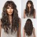 Testar brown wigs for women brown blonde wig Long wavy curly wigs natural synthetic hair wigs for the daily use of girls curly brown
