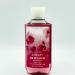 Bath & Body Works Cherry Blossom 3-Piece Gift Set | Includes: Body Wash Ultimate Hydration Body Cream and Strawberry Pound Cake Hand Cream - Buy Online on GoSupps.com