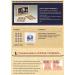 Buy Nichiban Roihi Tsuwako Pain Relief Patches - 156 Sheets | Green Tea Set - Fast International Shipping - Buy Online on GoSupps.com