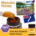 Award Winning Manuka Honey 60+ - From New Zealand - 100% Pure Thick & Creamy - 500g by NutriZing - Buy Online on GoSupps.com