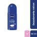 Nivea Protect And Care Deodorant Roll On 50ml 1.69 Fl Oz (Pack of 1) - Buy Online on GoSupps.com
