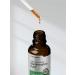 Marshmallow Root Liquid Extract 2 fl oz - Alcohol Free, Vegetarian, Non-GMO | Horbaach - Buy Online on GoSupps.com