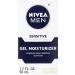 NIVEA MEN Sensitive Non-Greasy Face Gel Moisturizer - 1.7 oz | Buy Online & Ship Internationally - Buy Online on GoSupps.com