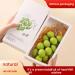  XiangAmei Handmade Grape Bath Soap Natural Aromatherapy Bath Soap Green Fruit Decorative Travel Size Gift Packaging 20pcs 500g - Buy Online on GoSupps.com