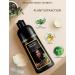 Natural Plant Extract Formula - Hair Dye Shampoo Hassle-free 30-Minute Hair Coloring He Shou Wu Ce Bai Ye & Ginger Infused Nourishing Hair Dye with Fragrant Aroma (Dark Brown 500ml) Dark Brown 1 count (Pack of 1) - Buy Online on GoSupps.com