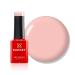 Bluesky Gel Nail Polish Pink Martini Mini SS2014 Baby Pink Long Lasting Chip Resistant 5ml (Requires Drying Under UV LED Lamp) Baby Pink 5.00 ml (Pack of 1)