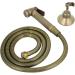 Vintage Copper Handheld Bidet Sprayer with Hose - G1/2 inch Toilet Seat Accessory | International Shipping Available - Buy Online on GoSupps.com