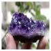 Natural Crystal Rough Crystal Cluster Natural Mini Amethyst Crystal Clusters of RAW ORE (Size : 200-250g)